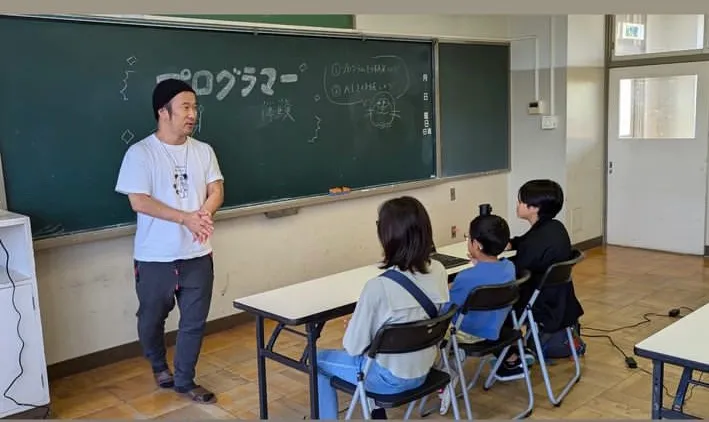 教室での授業風景